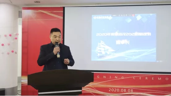 欧陆注册(中国区)官方网站