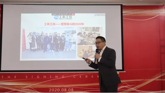 欧陆注册(中国区)官方网站